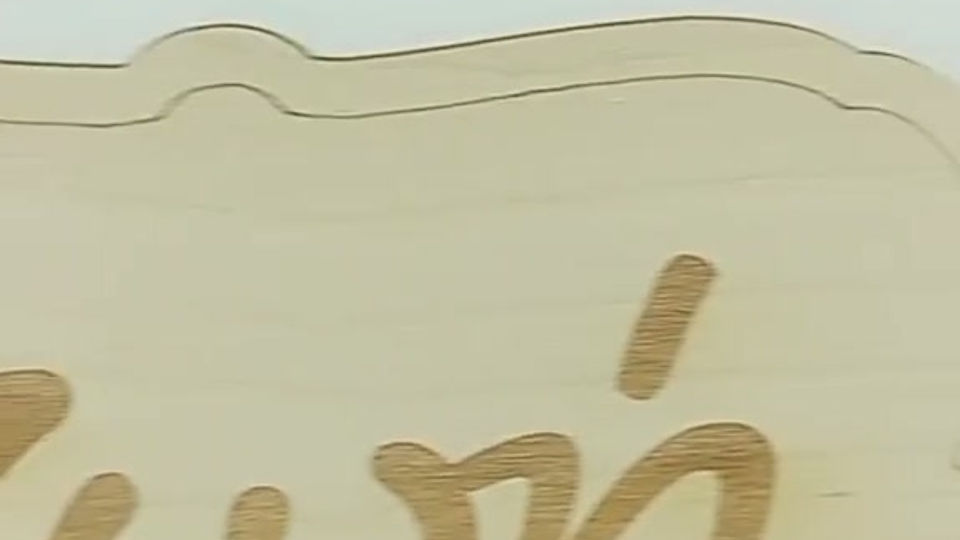 Σετ βάπτισης